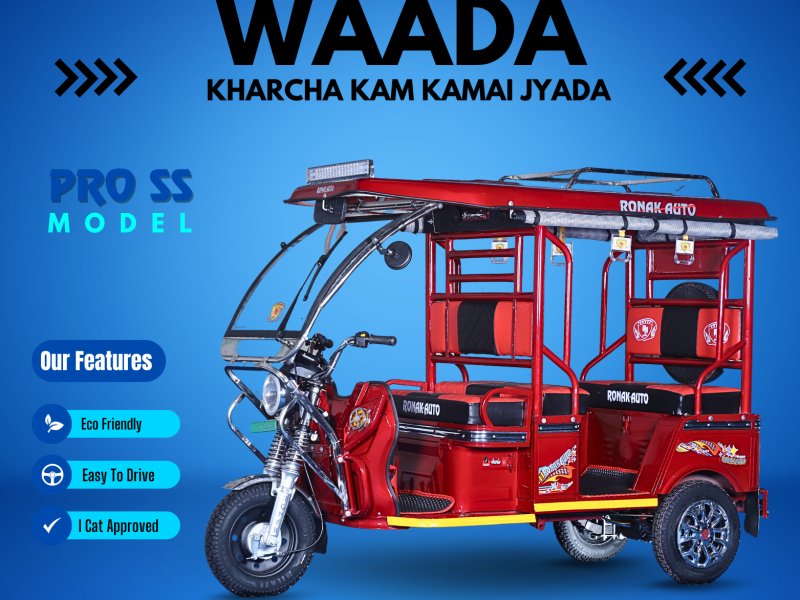 top 20 e rickshaw company in india