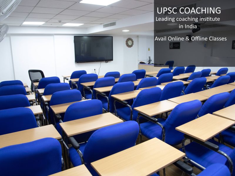 GTN Academy – Premier UPSC Coaching Institute in Chennai, Tamil Nadu