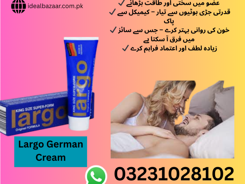 Largo German Cream Price In Pakistan - 03231028102