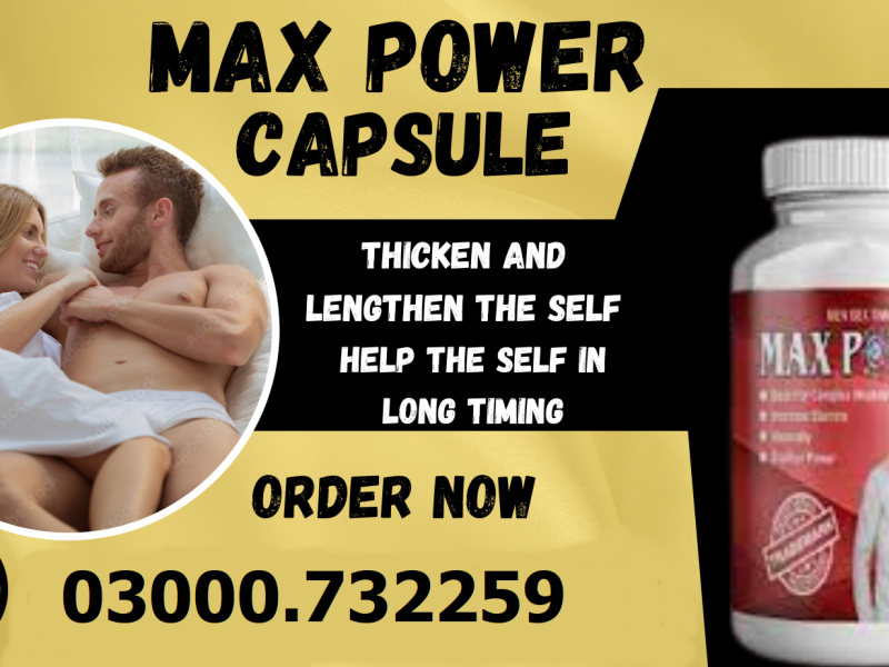Max Power Capsule Uses in Urdu ❤s🌹03000😍732259