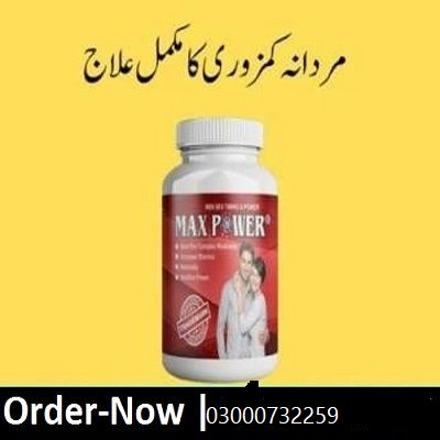 Max Power Plus Capsules In Pakistan | 03000732259 -