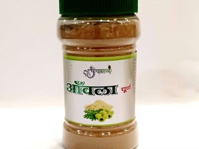 Buy Amla Churn to live a healthy wellbeing life | Panchgavya