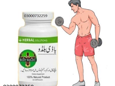 Body Builder girl 💪03000732259