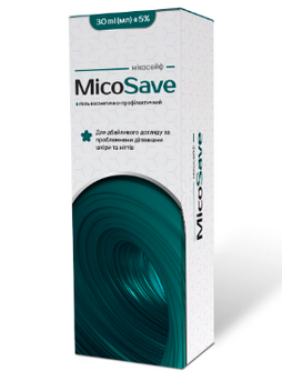 Buy MicoSave in Ukraine - WellBioTricks