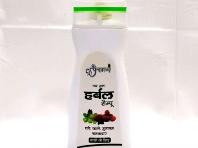 Buy Herbal Shampoo: Naturally Nourish and Revitalize Your Hair | Panchgavya