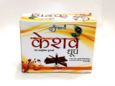 Buy Panchgavya Keshav Dhoop 50 Sticks online at the best price in India on deendayalkamdhenu