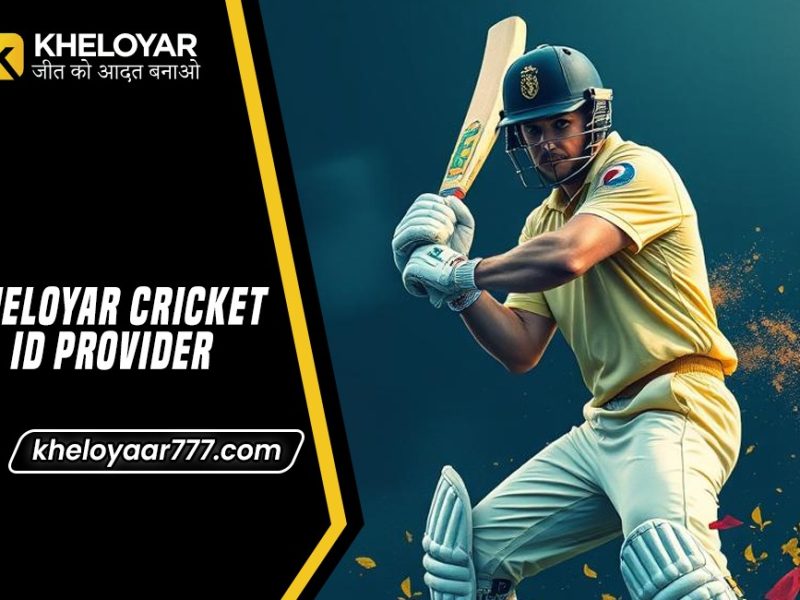 Join Kheloyar ID and Enjoy Top Premium Gaming Benefits