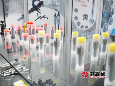 Nozzle Sprayer DLLA156P819