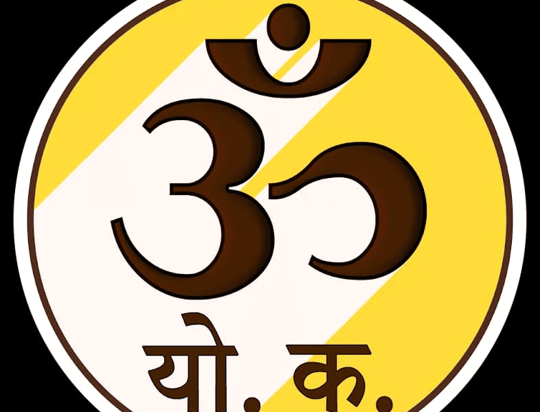Om Yoga Kaksha