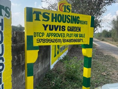PLOTS FOR SALE AT EGATTUR NEAR BY EGATTUR RAILWAY STATION
