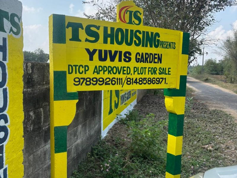 PLOTS FOR SALE AT EGATTUR NEAR BY EGATTUR RAILWAY STATION