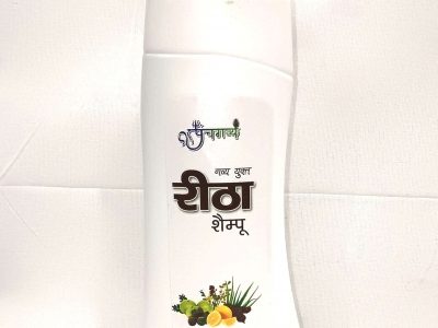 Take Kamdhenu Reetha Shampoo | Panchgavya