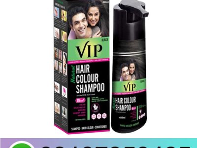 Vip Hair Colour Shampoo In Pakistan - 03000395620