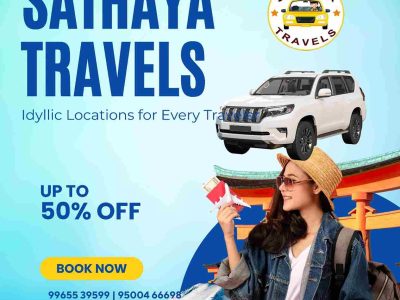 Budget-Friendly Car Rentals in Thanjavur