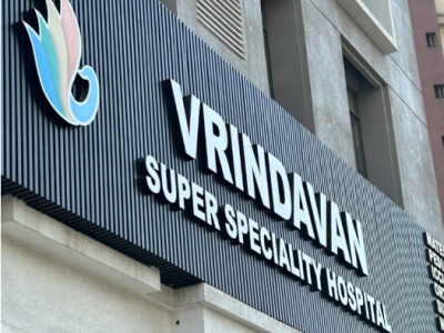 Vrindavan Hospital 24x7 Multispeciality Healthcare In Kalyan