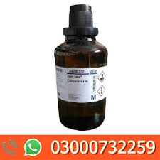Behoshi spray original amazon Gujranwala#{03000732259}