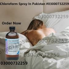 Bhoshi Spray In Pakistan #03000732259