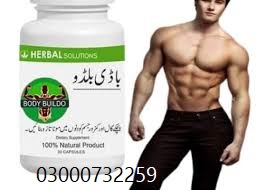 Body Buildo 30 Capsules 03000732259