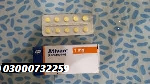 Ativan Tablet in Rawalpindi #03000732259
