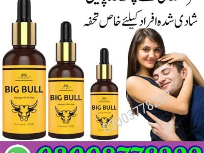 Big Bull Massage Oil For Men In Karachi- 03003778222