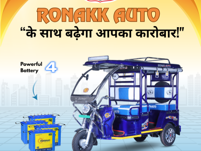 electric rickshaw in jaipur