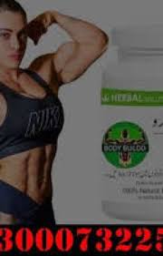 Body Buildo 30 Capsules 03000732259
