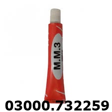 MM3 Cream in rawalpindi *03000732259 ODIR