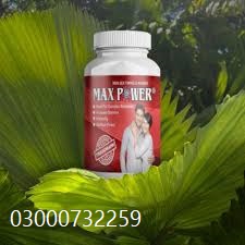 Max Power Plus Capsules In Pakistan | 03000732259 -