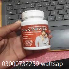Max Power Plus Capsules In Pakistan | 03000732259 -