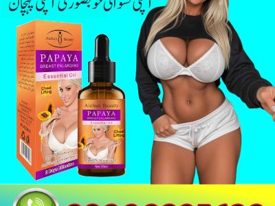 Papaya Queen Breast Enlargement Oil In Pakistan | 03000395620