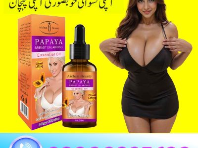 Papaya Queen Breast Enlargement Oil In Pakistan | 03000395620