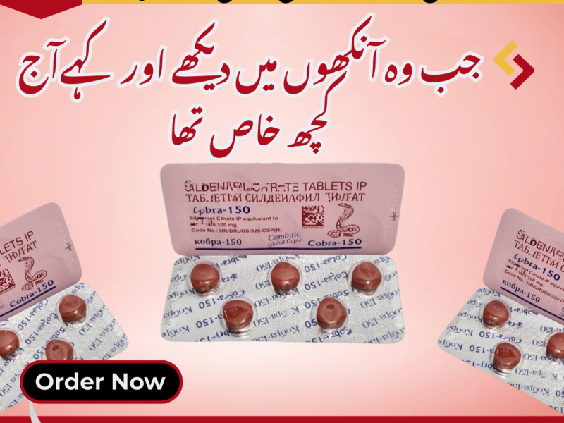 Black Cobra Tablets Timing Price in Chiniot-#03094565275 Online Shoping