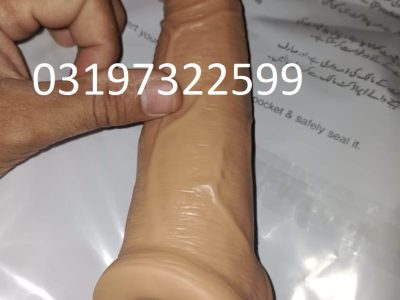 Silicone Extender Condom Price In Multan # 03197322599 Malik