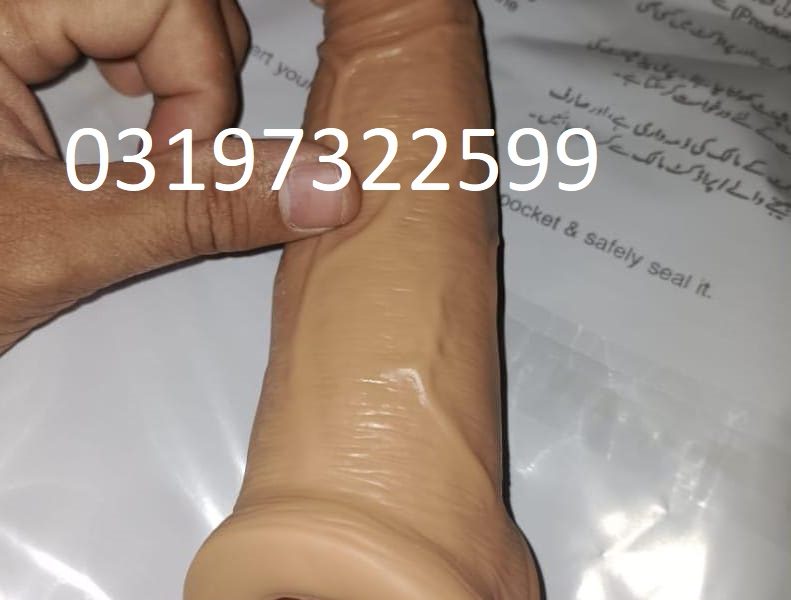 Silicone Extender Condom Price In Sialkot # 03197322599 Malik