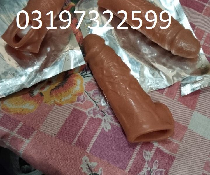 Silicone Extender Condom Price In Jhang # 03197322599 Malik