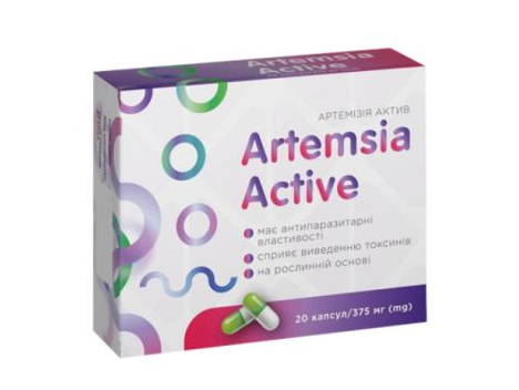 Artemsia Active- Artemsia Active Ukraine- Артемзія Актив