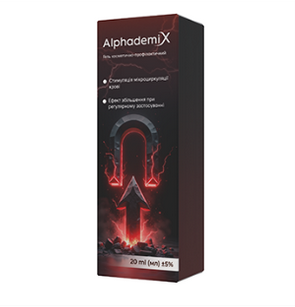 Buy Alphademix in Ukraine – WellBioTricks