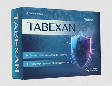 Buy Tabexan in Ukraine – WellBioTricks