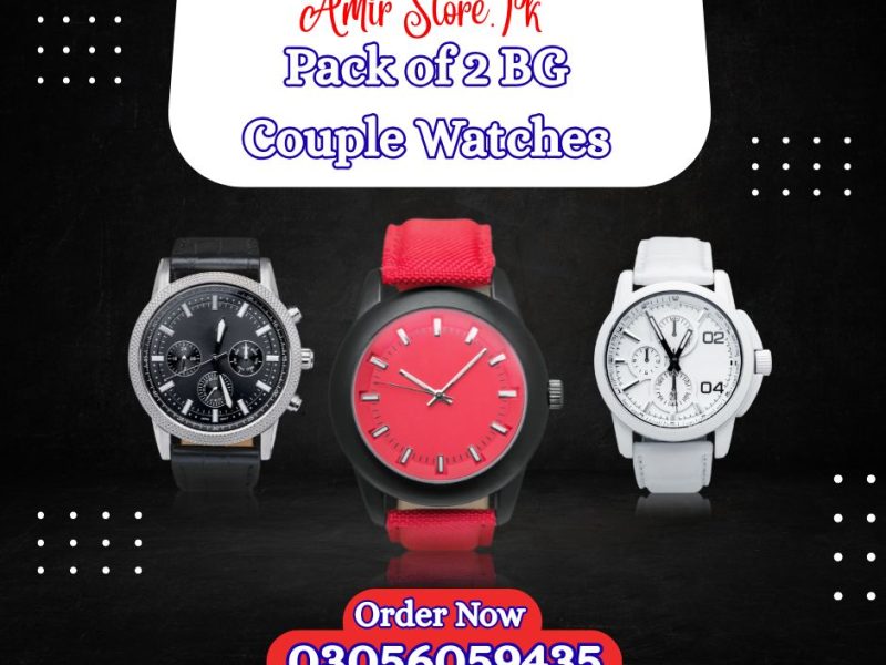 Pack of 2 BG Couple Watches - 03056059435