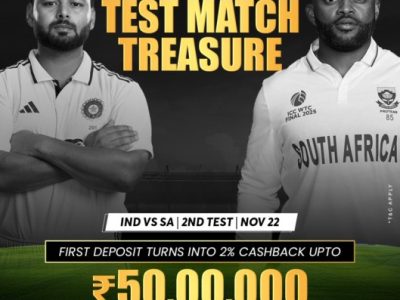 Khelostar Playbook: 2nd Test Showdown