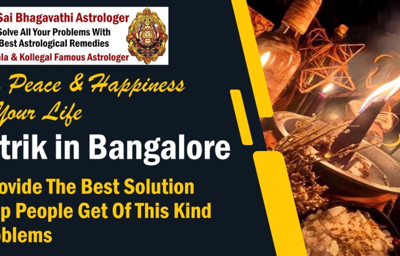 Tantrik in Bangalore