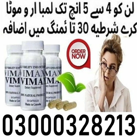 Viʍax Capsules 60 S in Pakistan 😎03000328213