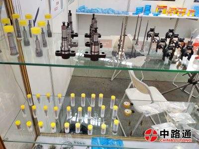 Nozzle Sprayer DLLA160P2398