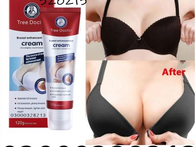 Balay Breast Cream Price In All Pakistan 03000328213