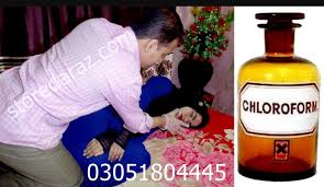 Chloroform Spray Price In Jhang#03051804445