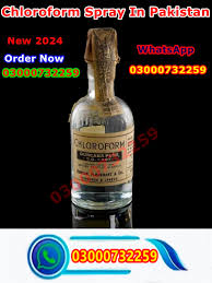 Chloroform Spray In Gujrat😎{#03000732259}
