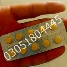 Ativan (2mg) 100 Tablets Price In Rawalpindi{#03051804445}