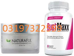 Bust Maxx Cream And Capsule Price In Islamabad # 03197322599 Malik