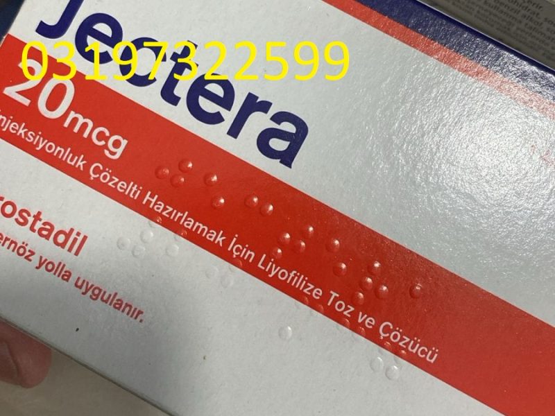 Jectera 20 Mcg Alprostadil Price In Karachi # 03197322599 Dr Malik