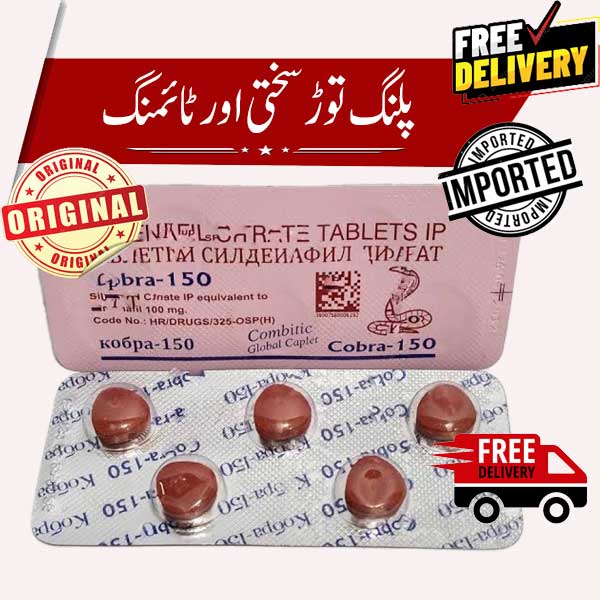 Black Cobra Tablets Timing Price in Larkana-#03094565275 Online Shoping